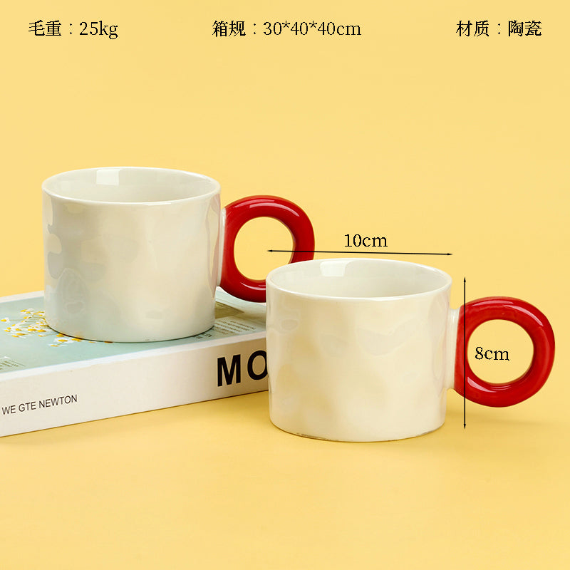 Taza de ceramica bitsy - CHO-992