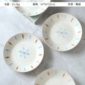 Plato estrella (8inch) - CHO-1039