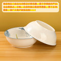 Bowl shen (7inch) - CHO-1021