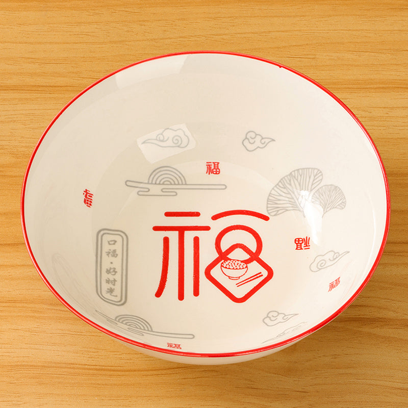 Bowl girasol (7inch) - CHO-1023