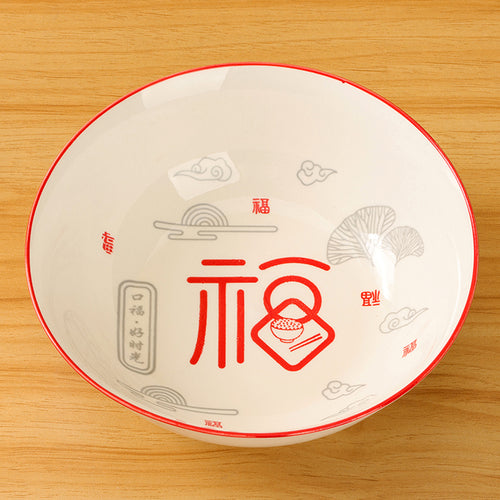 Bowl girasol (7inch) - CHO-1023