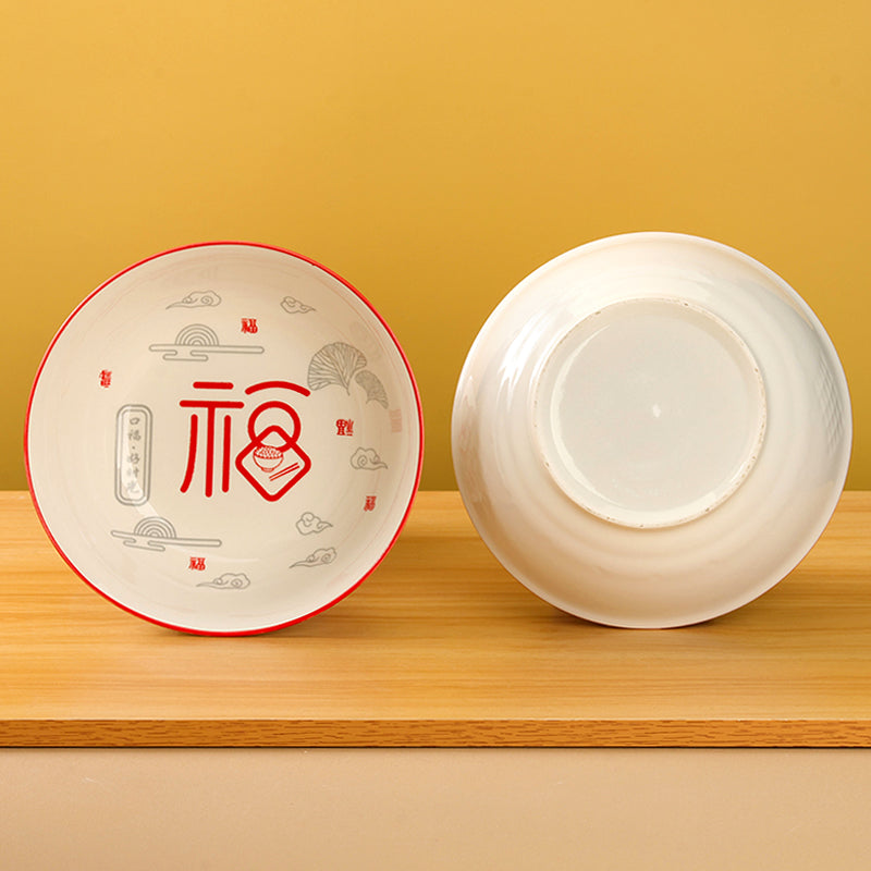 Bowl girasol (7inch) - CHO-1023