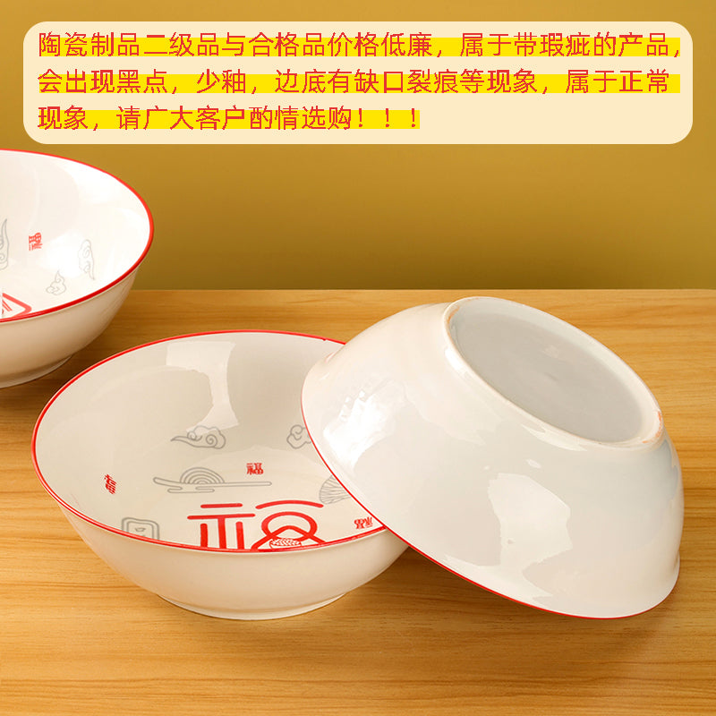 Bowl girasol (7inch) - CHO-1023