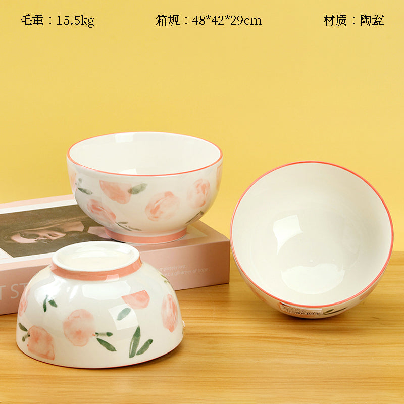 Bowl melocoton (5,2inch) - CHO-1052