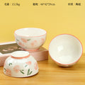 Bowl melocoton (5,2inch) - CHO-1052