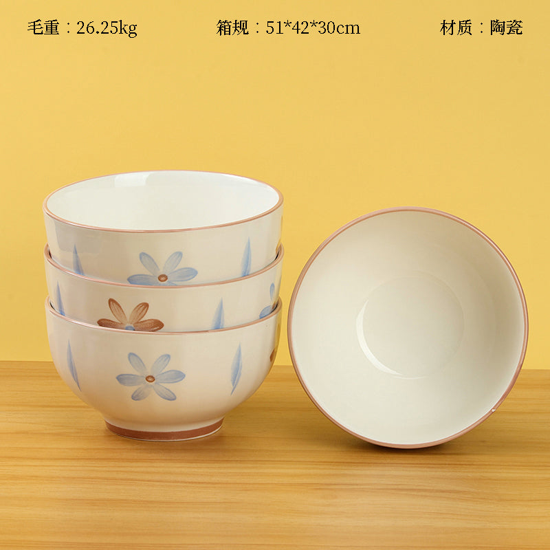 Bowl amapola (5inch) - CHO-1043