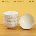 Bowl amapola (5inch) - CHO-1043