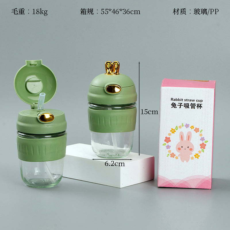 Termo bunny con tapa - CHO-1074