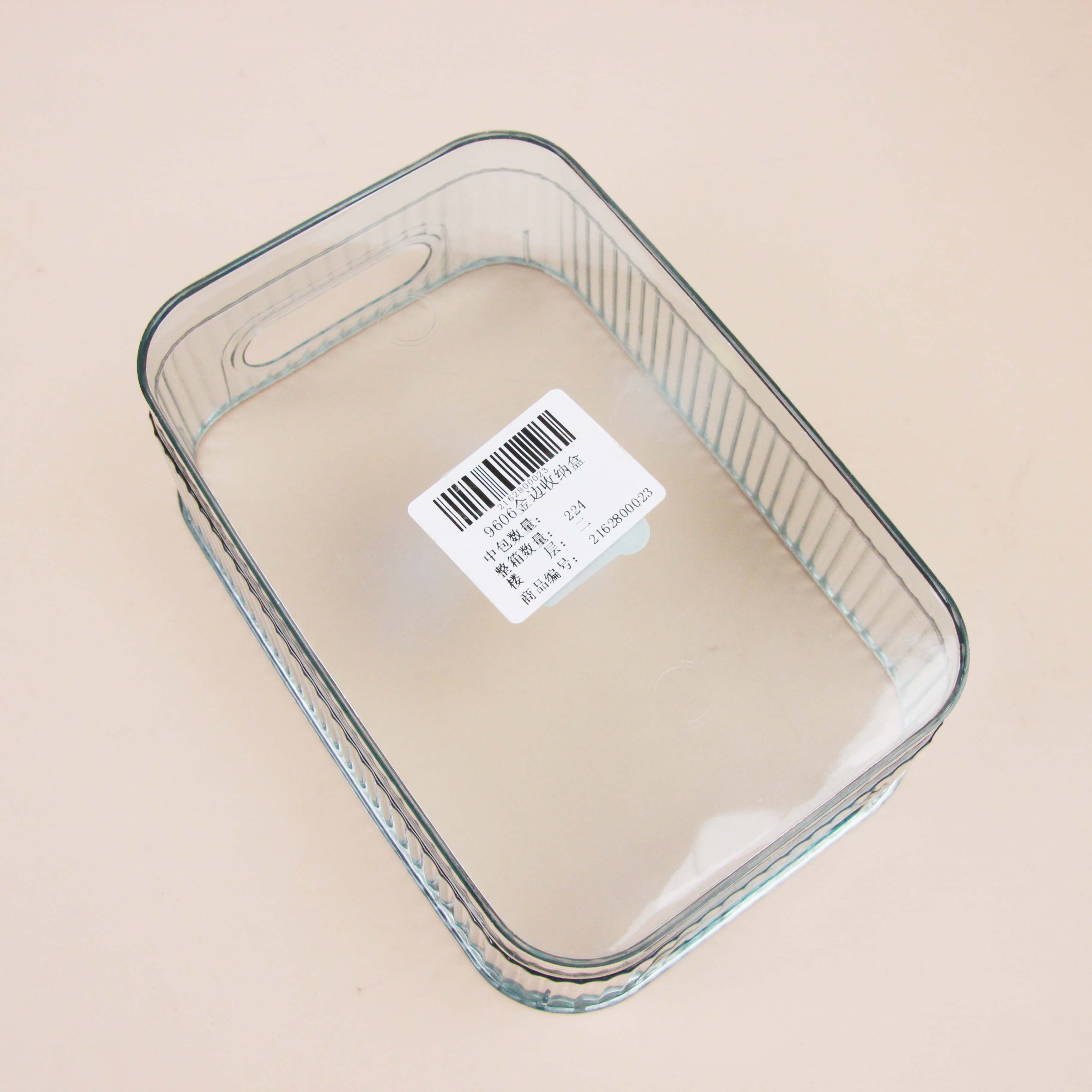Caja Dorada - CHO-948