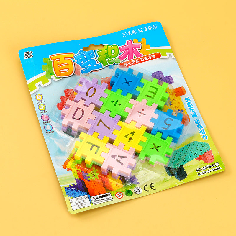 Bloques Kids - CHO-600