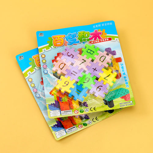 Bloques Kids - CHO-600