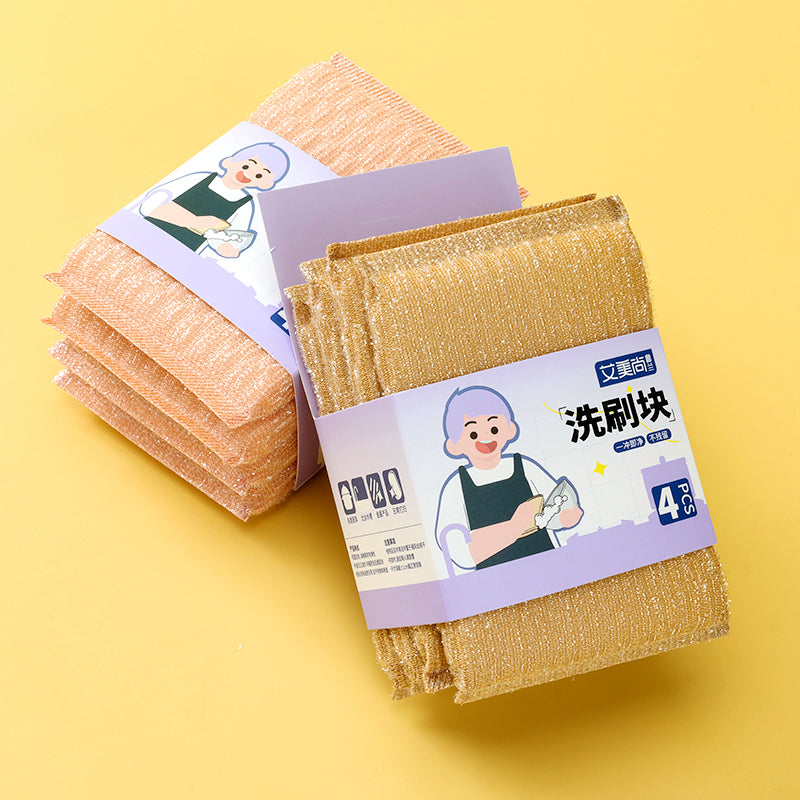 Esponja Wash - CHO-279
