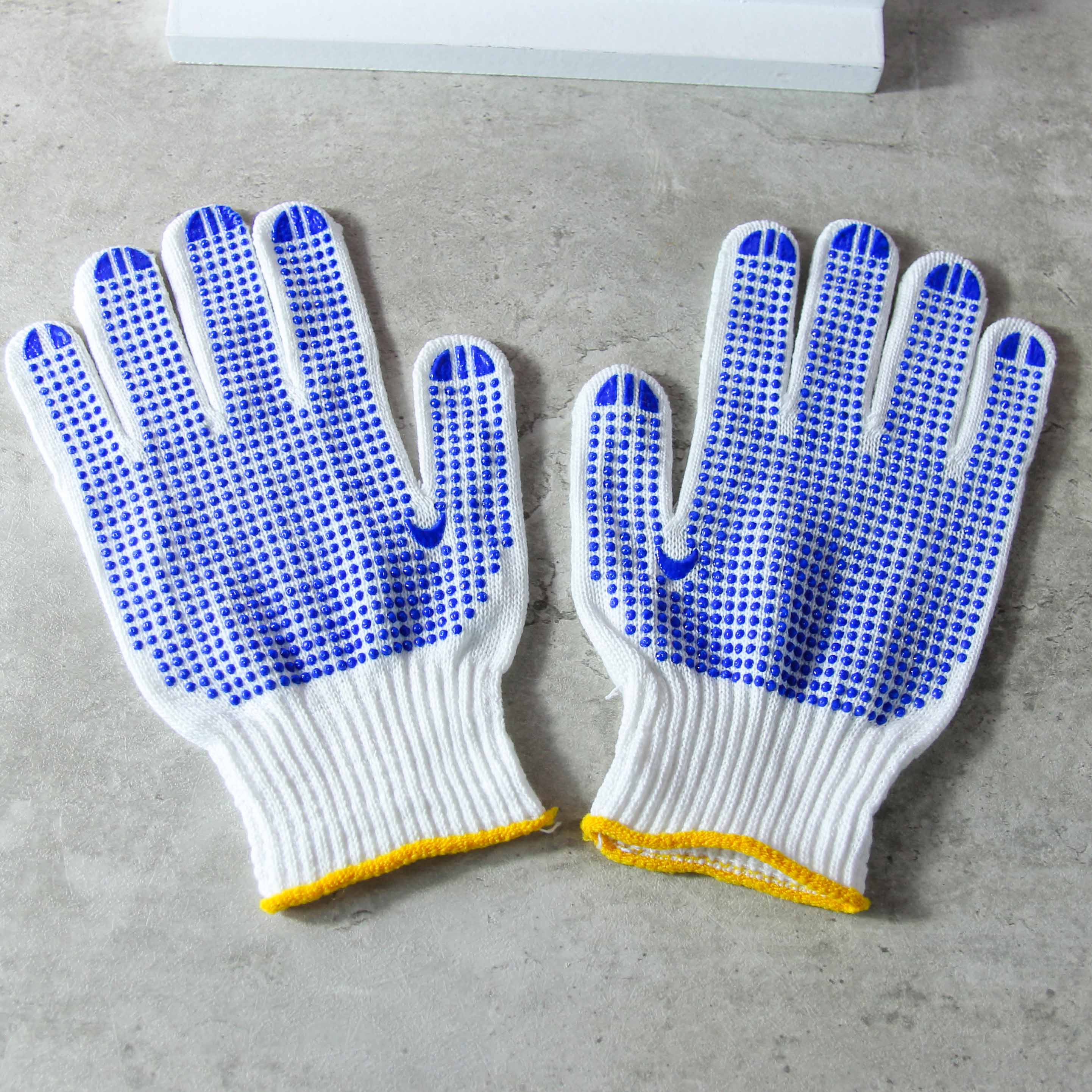Guantes Antideslizantes - CHO-488