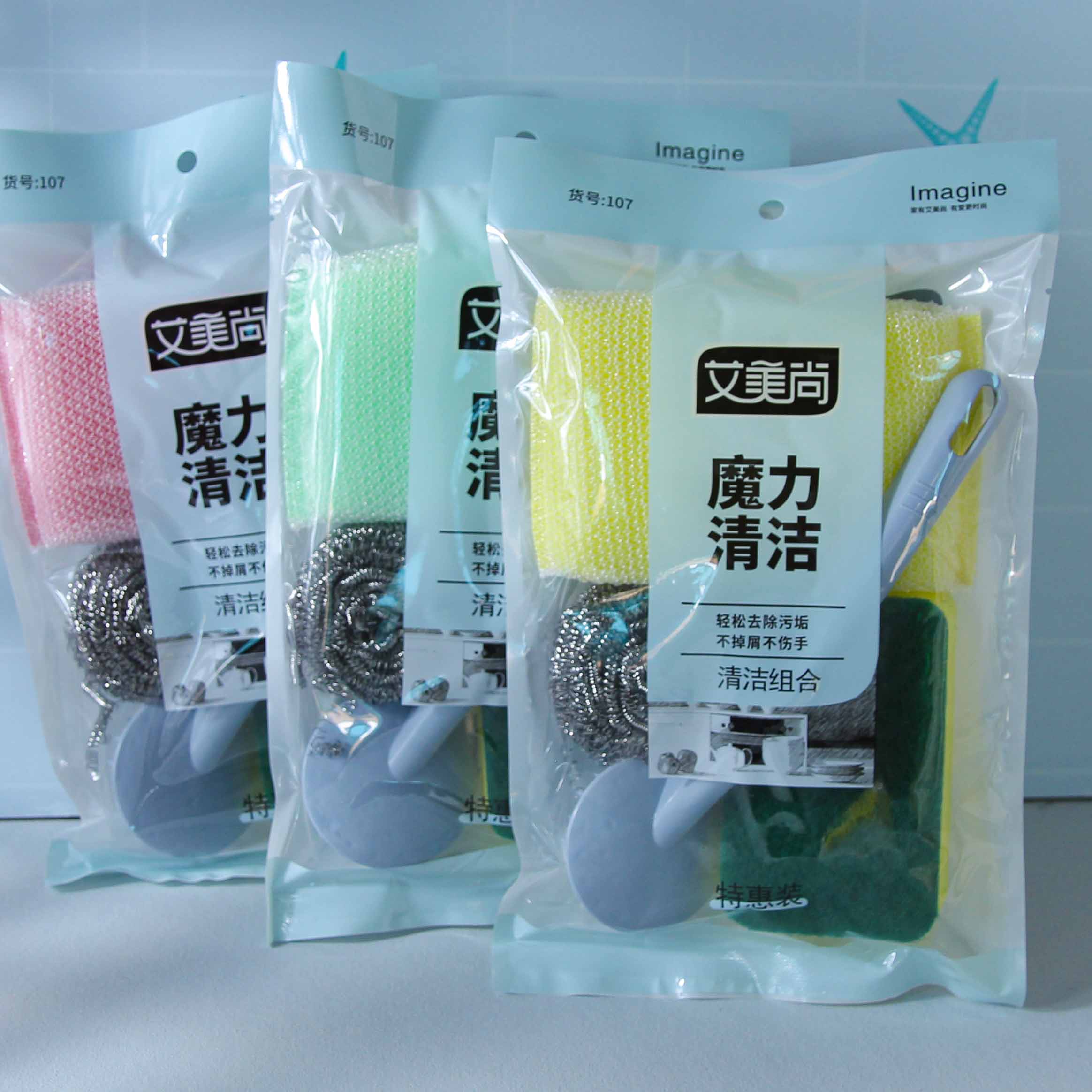 Cepillo Olla - CHO-534