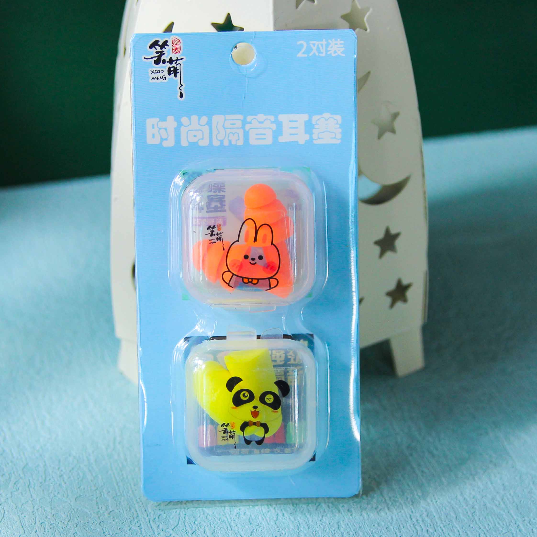 PROTECTOR ANTIRRUIDOS - CHO-921