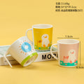 Vaso Flor - CHO-288