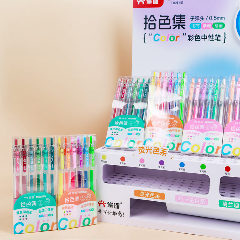 Pluma Mix24 - CHO-398