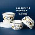 Bowl camuflado (4,7inch) - CHO-1030