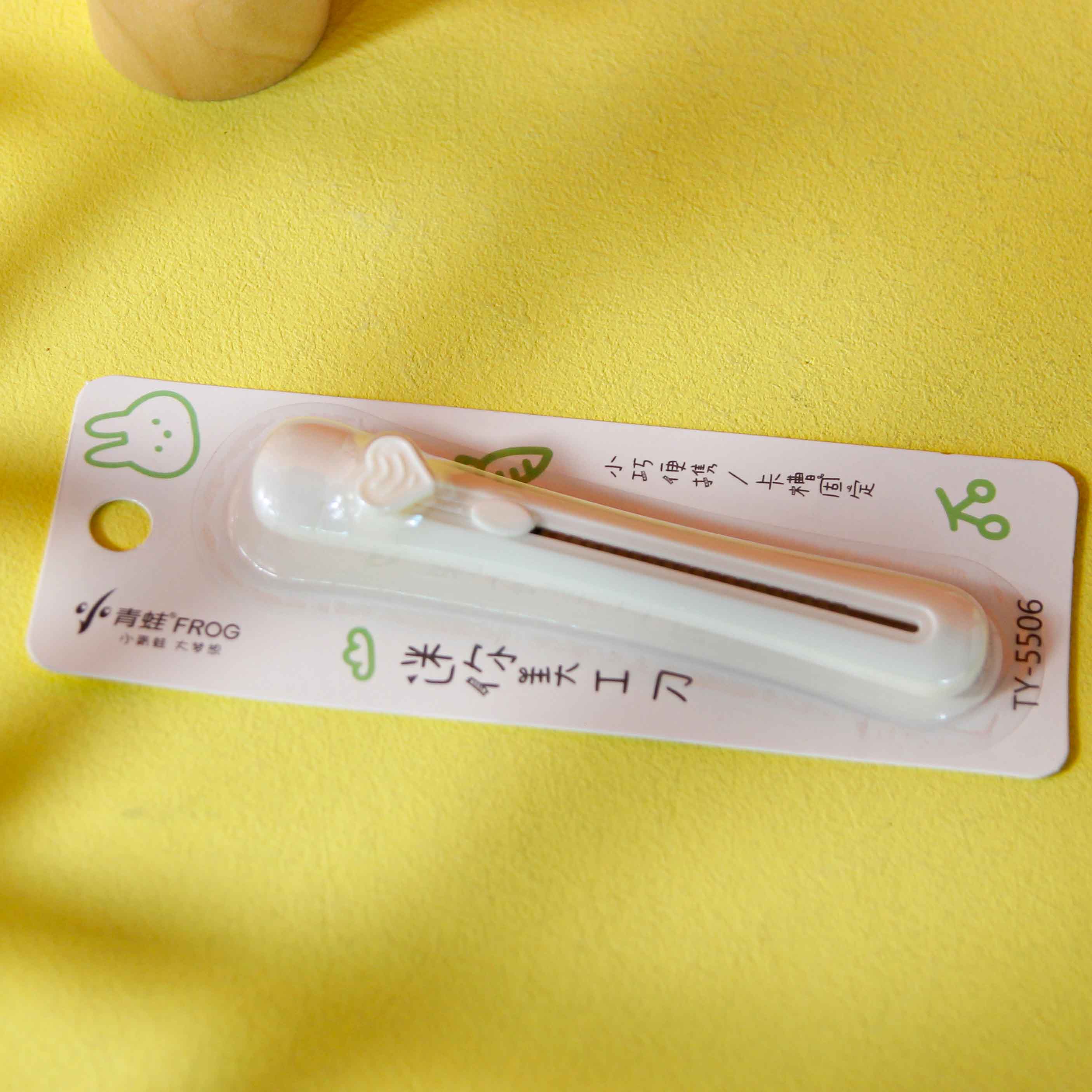 Cuchilla Pocke - CHO-295