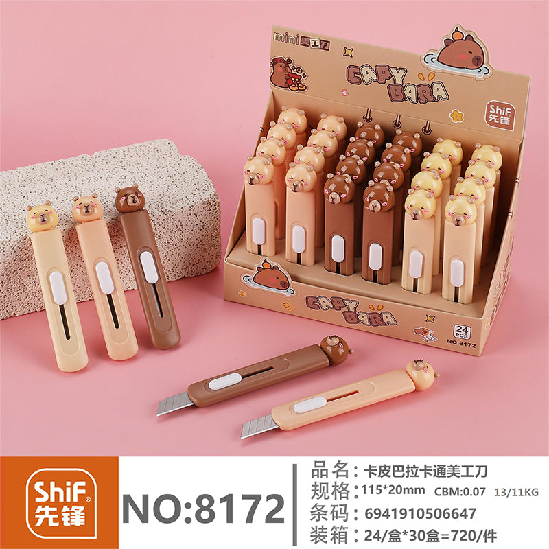 Cúter Oso - CHO-225