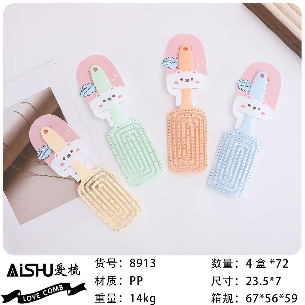Peine Fluffy - CHO-800