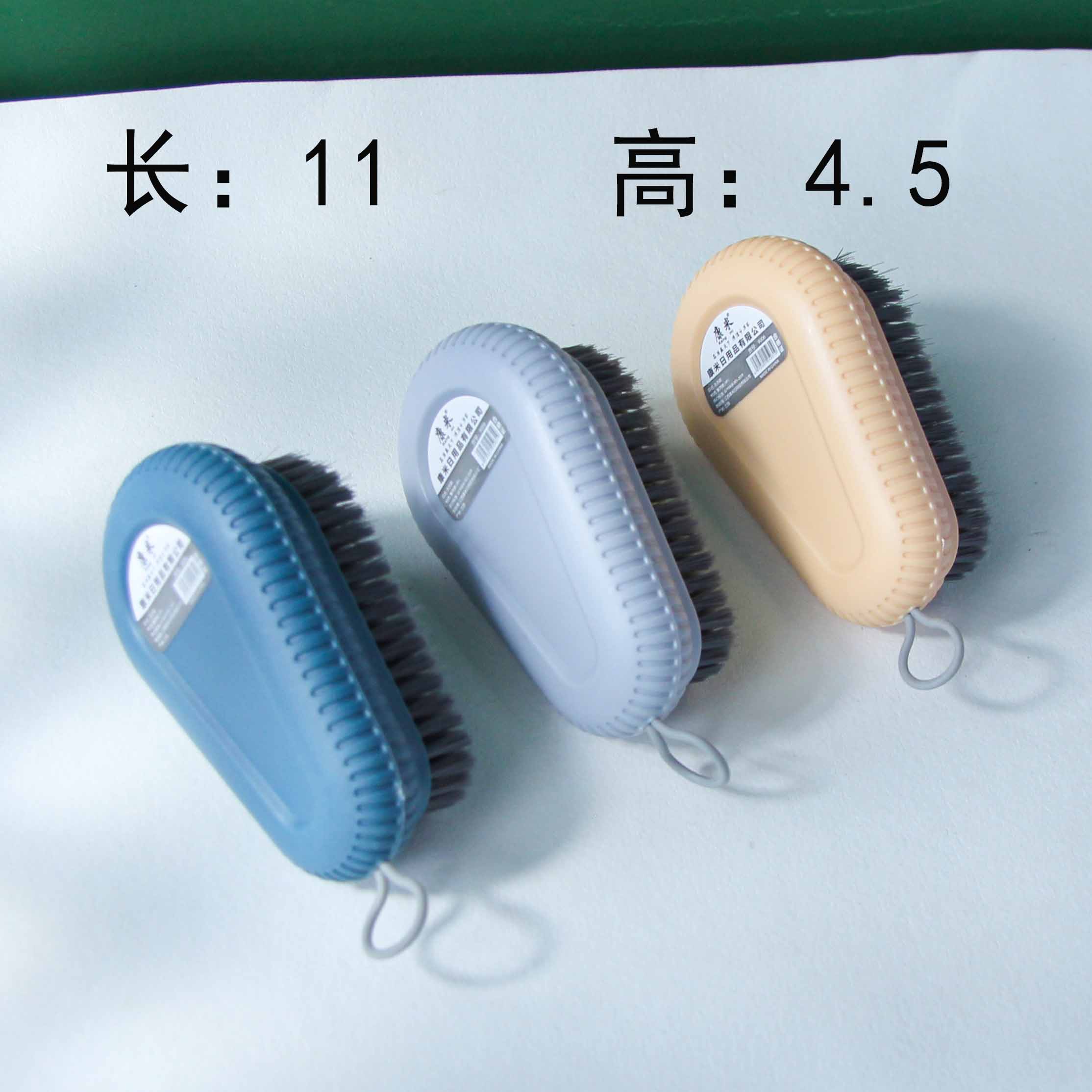 Cepillo de Ropa - CHO-431