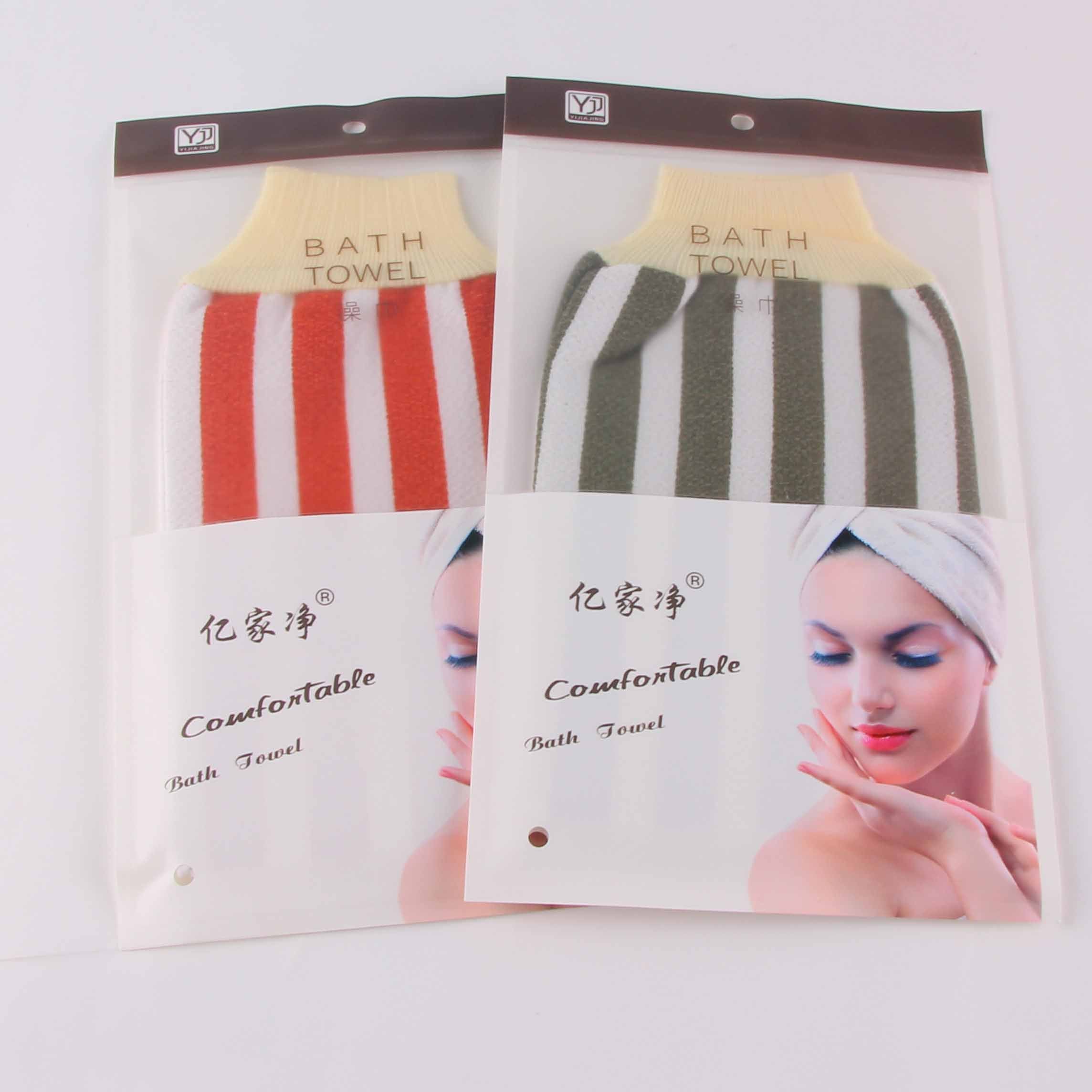 Guantes Spa - CHO-185