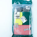 Set Lavado - CHO-683