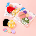 Puff Pack - CHO-771