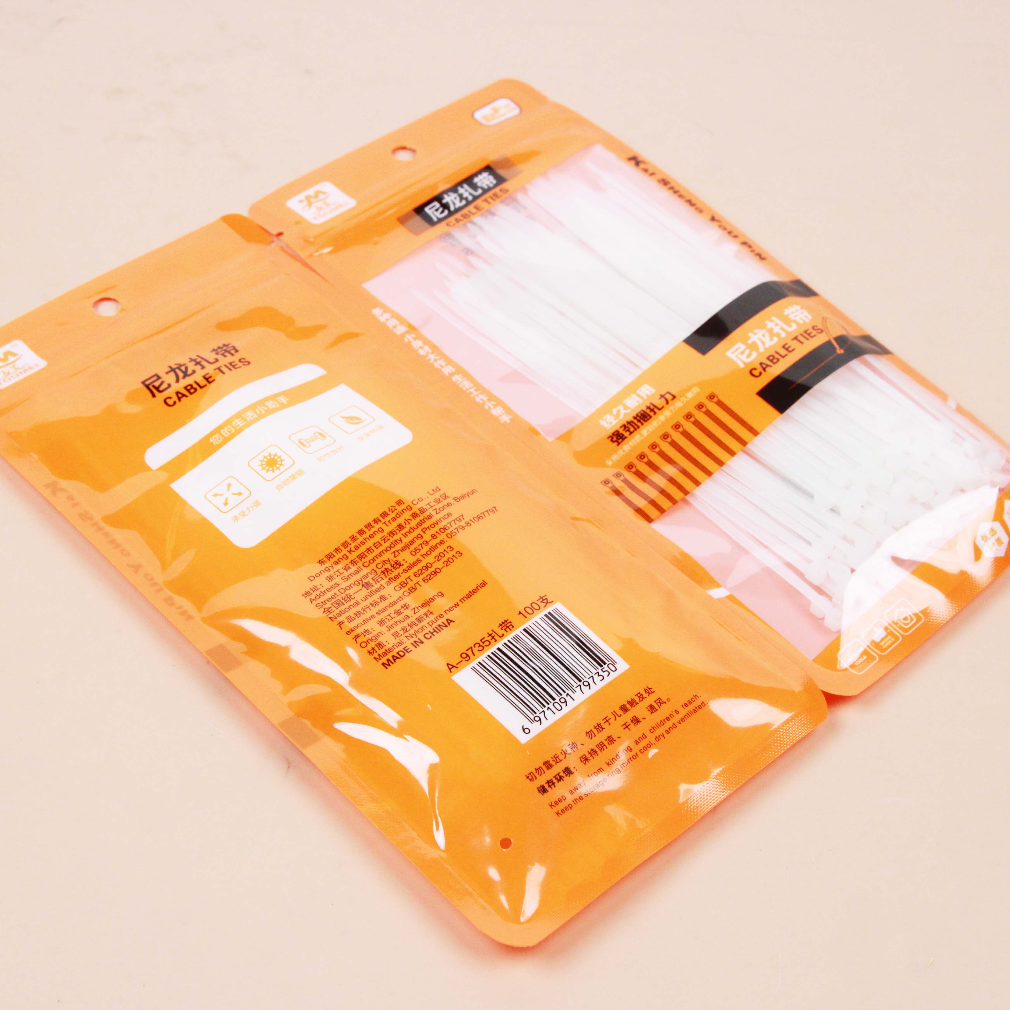 Pack de Amarras - CHO-542