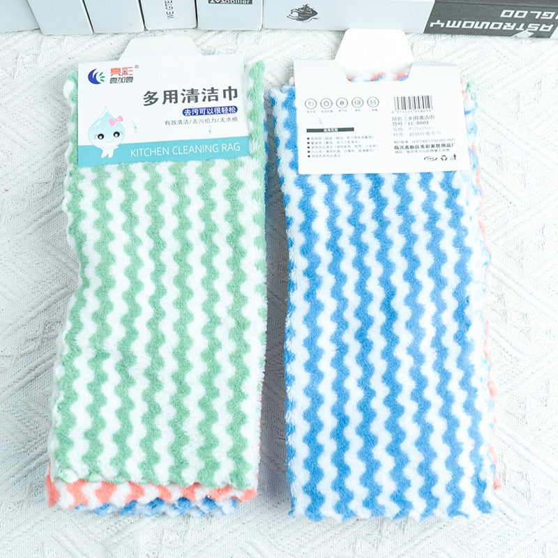 Toalla Doble - CHO-504