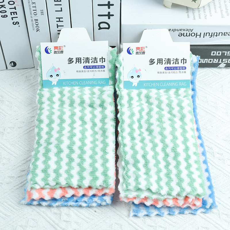Toalla Doble - CHO-504