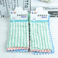 Toalla Doble - CHO-504