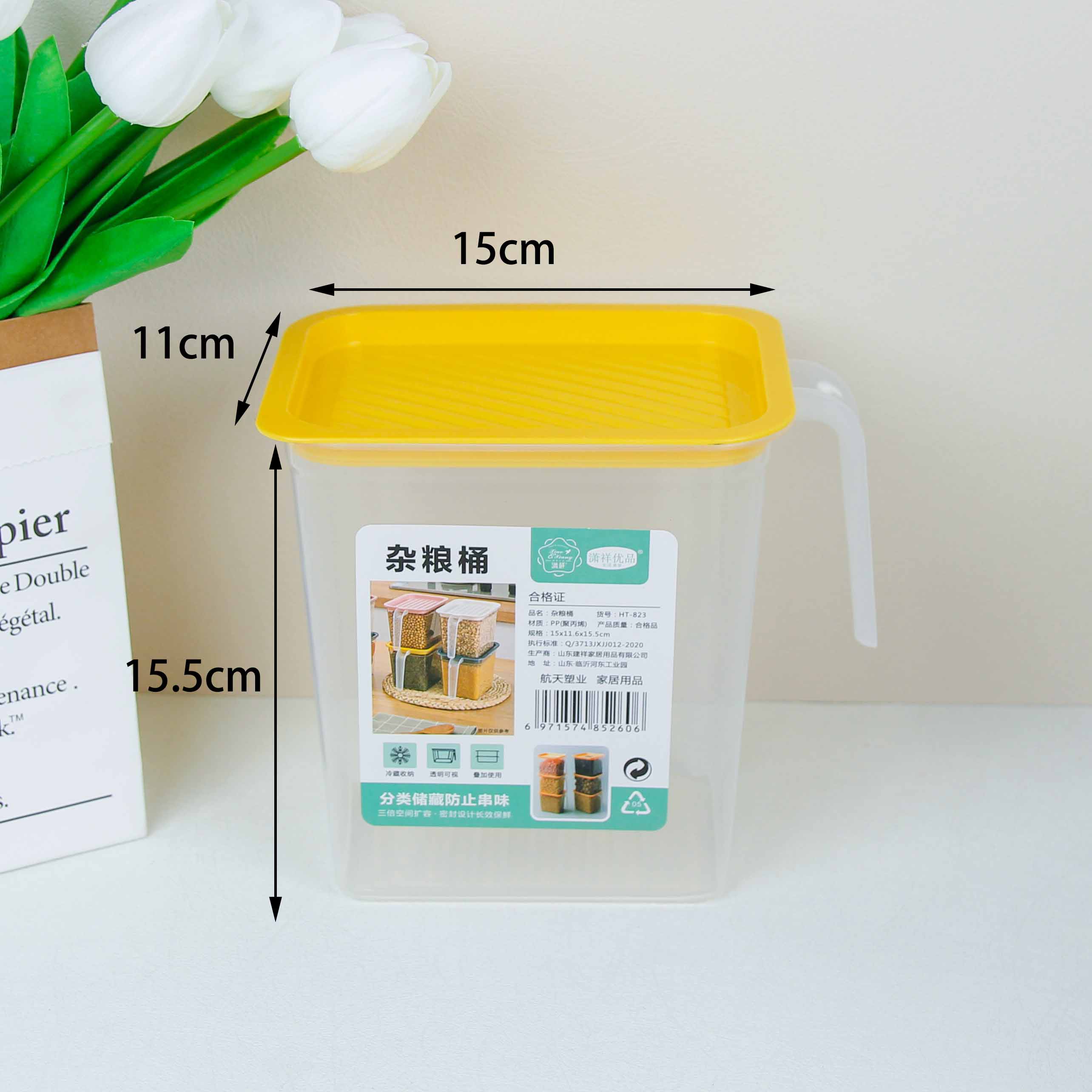 Contenedor Mix - CHO-202