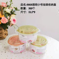 Tupper Transparente - CHO-403