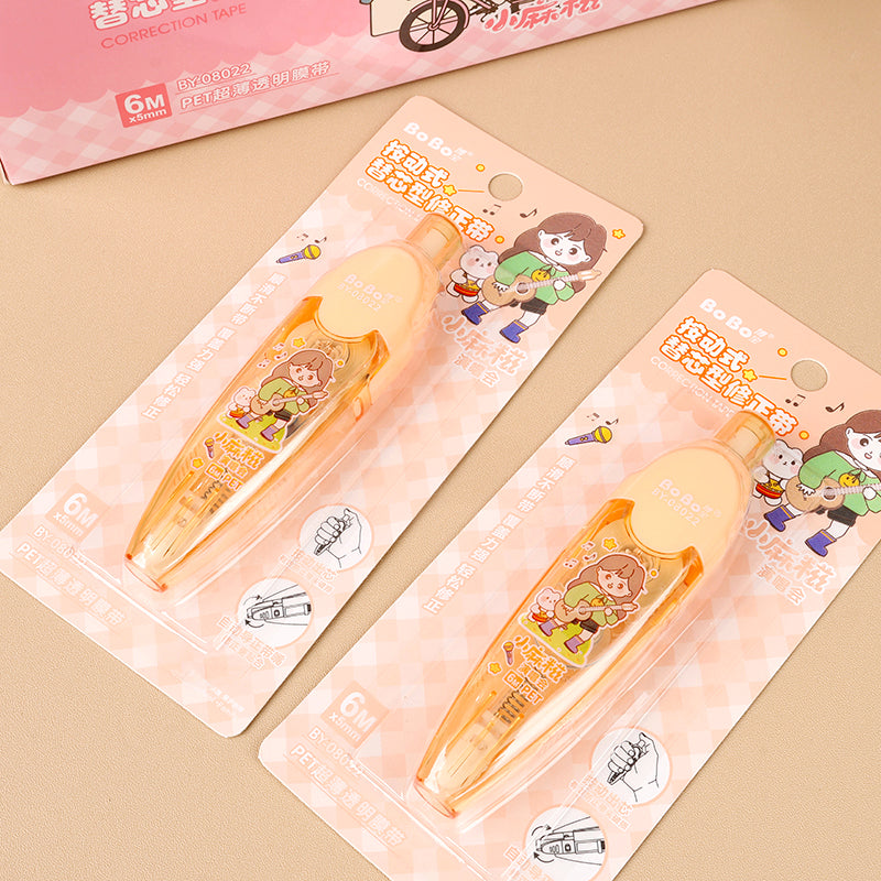 Cinta Press - CHO-049