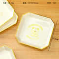 Plato Oso - CHO-445