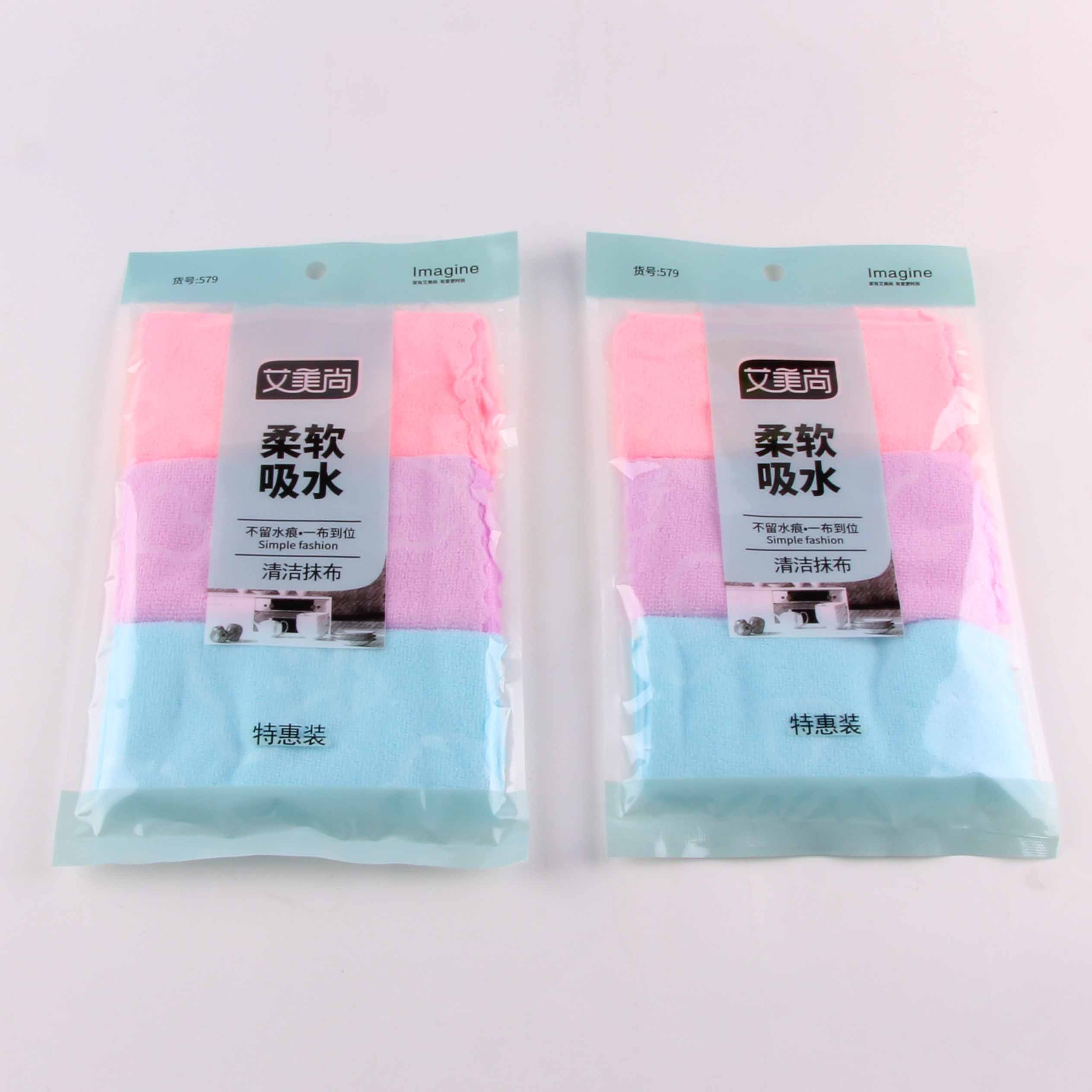 Set Clean - CHO-594