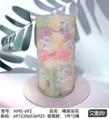 Esponja Pastel - CHO-205