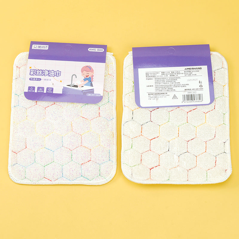 Toalla Absorbente - CHO-572