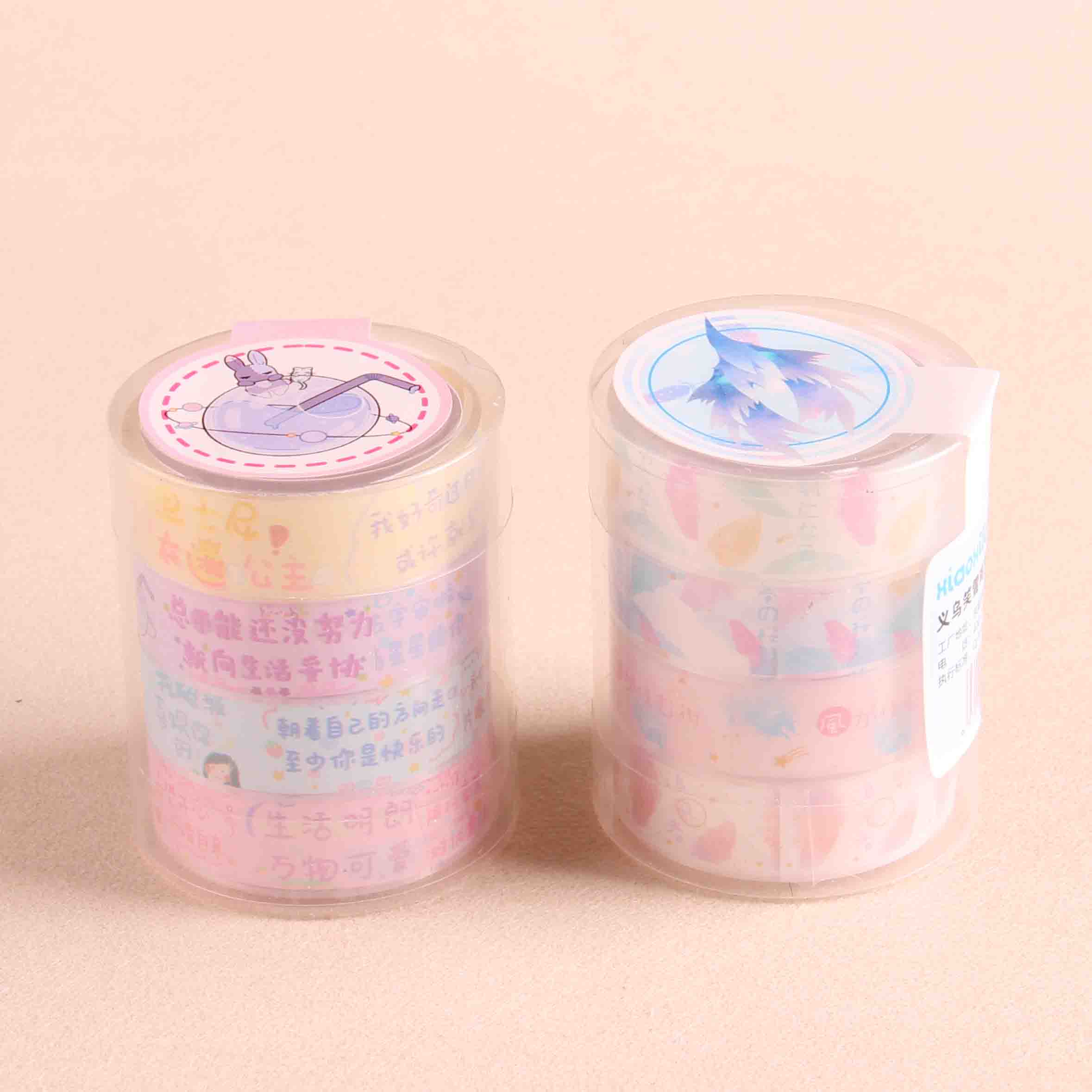 Cinta Cristal 4x - CHO-264