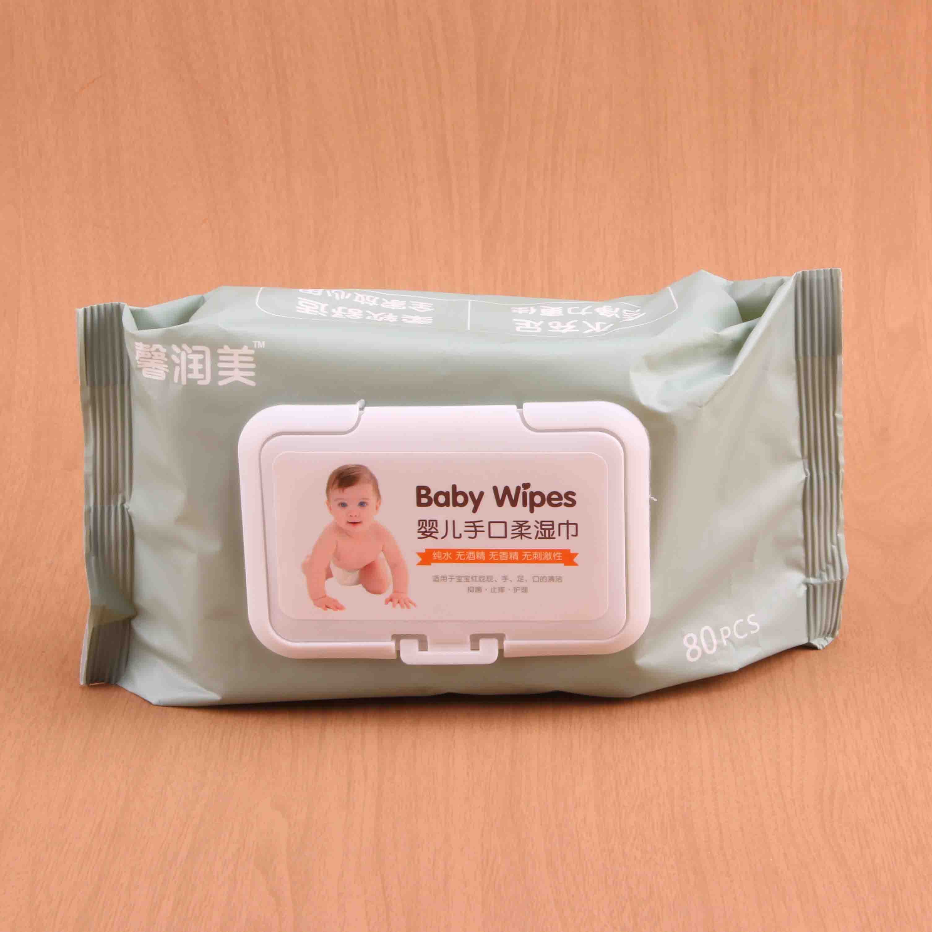 Toallitas Baby Wipes - CHO-255