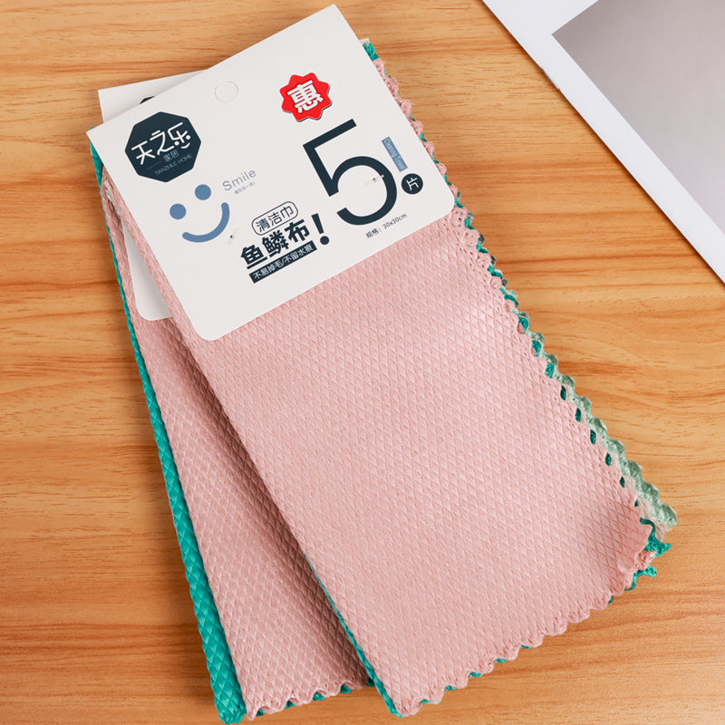 Pack de Toallas - CHO-501