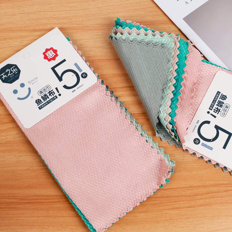 Pack de Toallas - CHO-501
