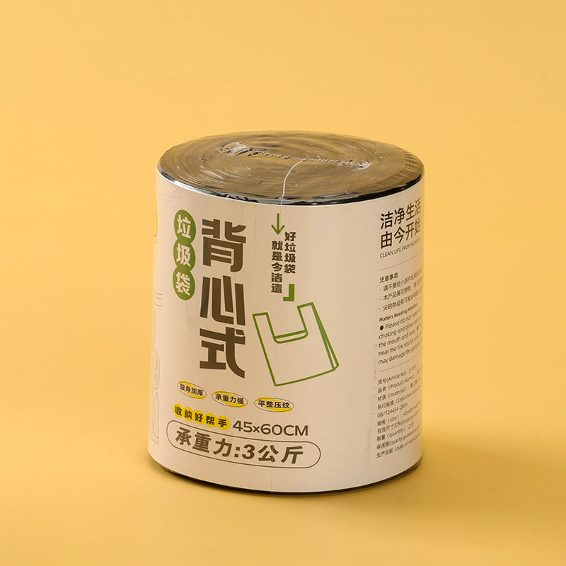 Funda de Basura - CHO-126