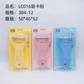 Pelador Doble - CHO-021