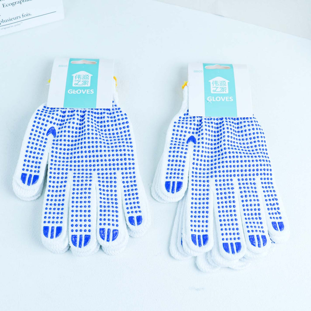 Guantes de Protección - CHO-621