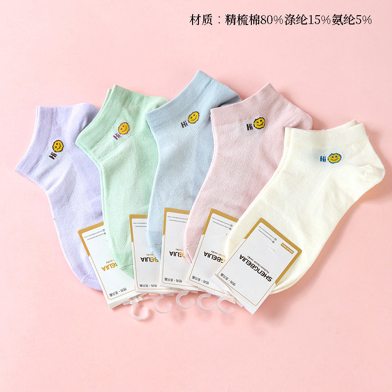 Medias Becca - CHO-611