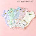 Medias Becca - CHO-611