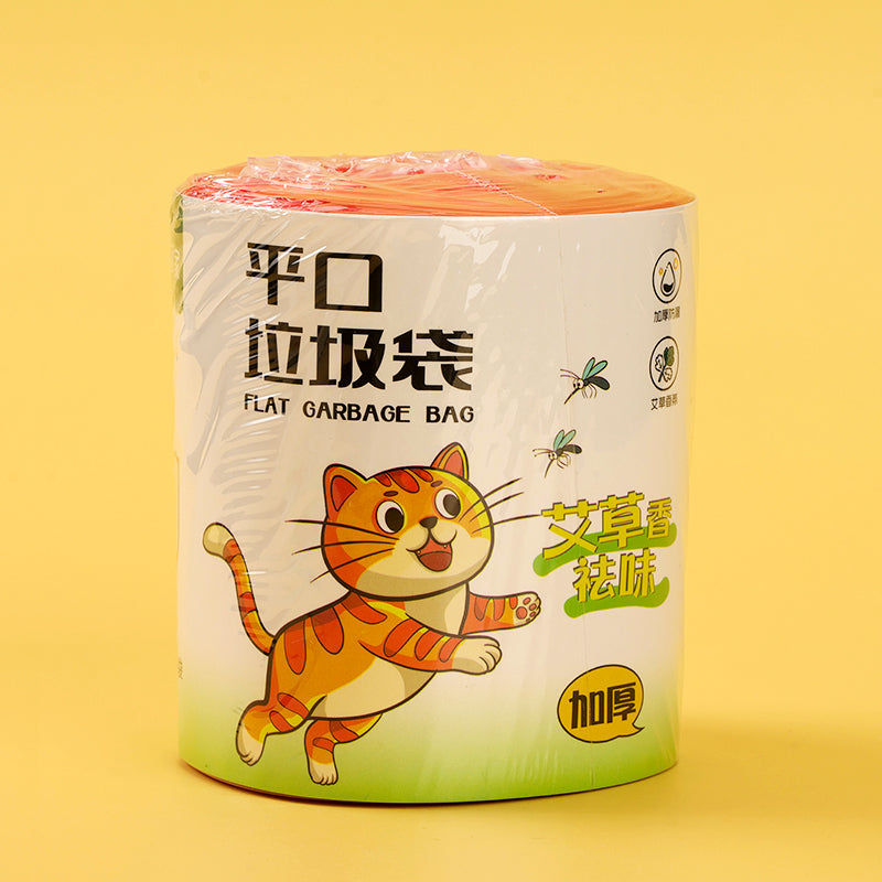 Funda Antimosquito - CHO-236